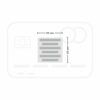 Trodat Printy 4933 – 25x25 mm