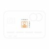 Brother PR-1212 - 12×12 mm