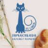 Ex Libris Gato con Cola