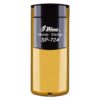 Shiny Handy Stamp S-724 – 58x22 mm